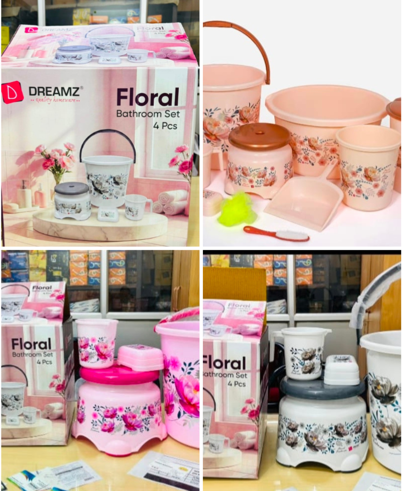 Hamraj Home Product photo